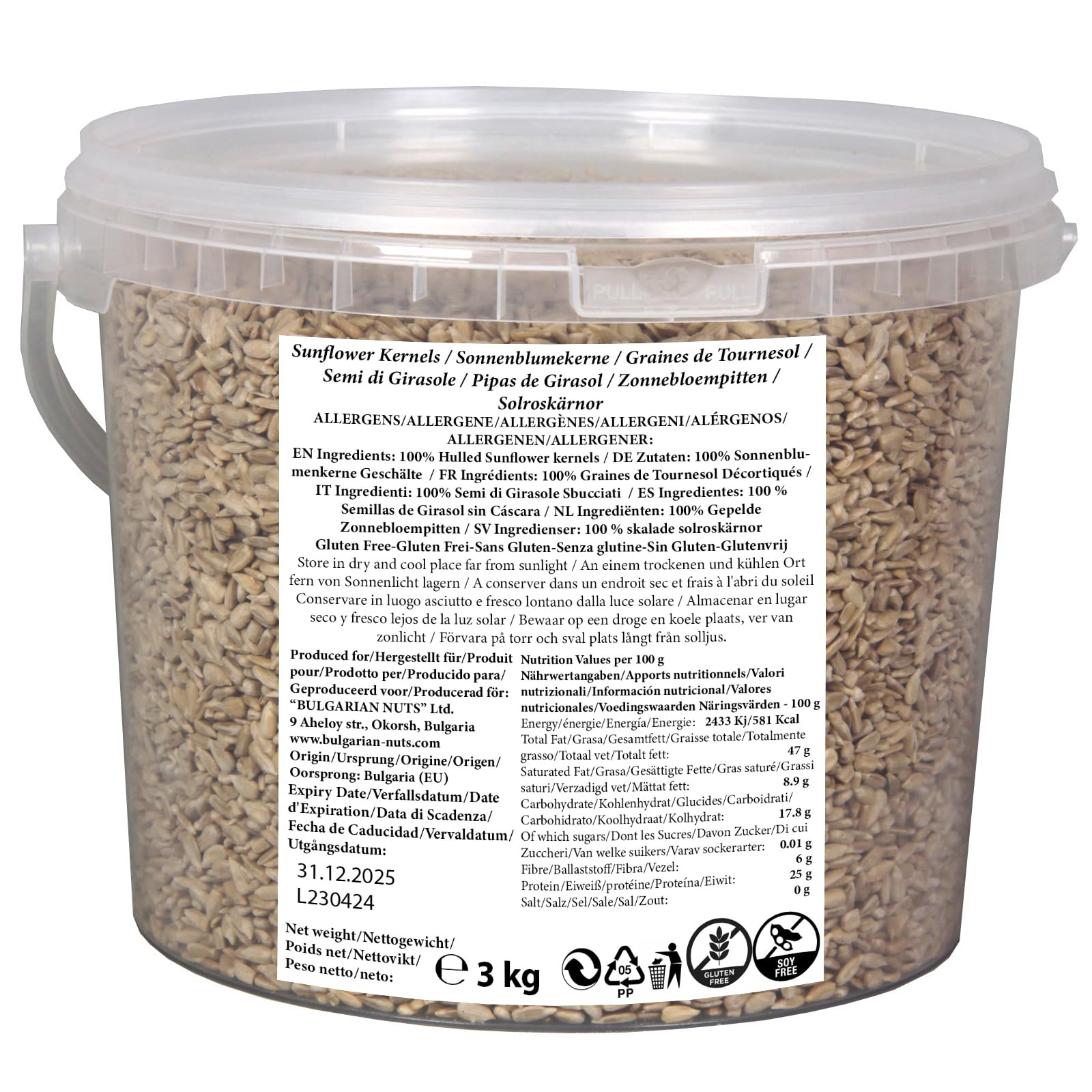 Pipa Pelada de Girasol sin Cáscara 3 kg (5 l) Panadería Calidad