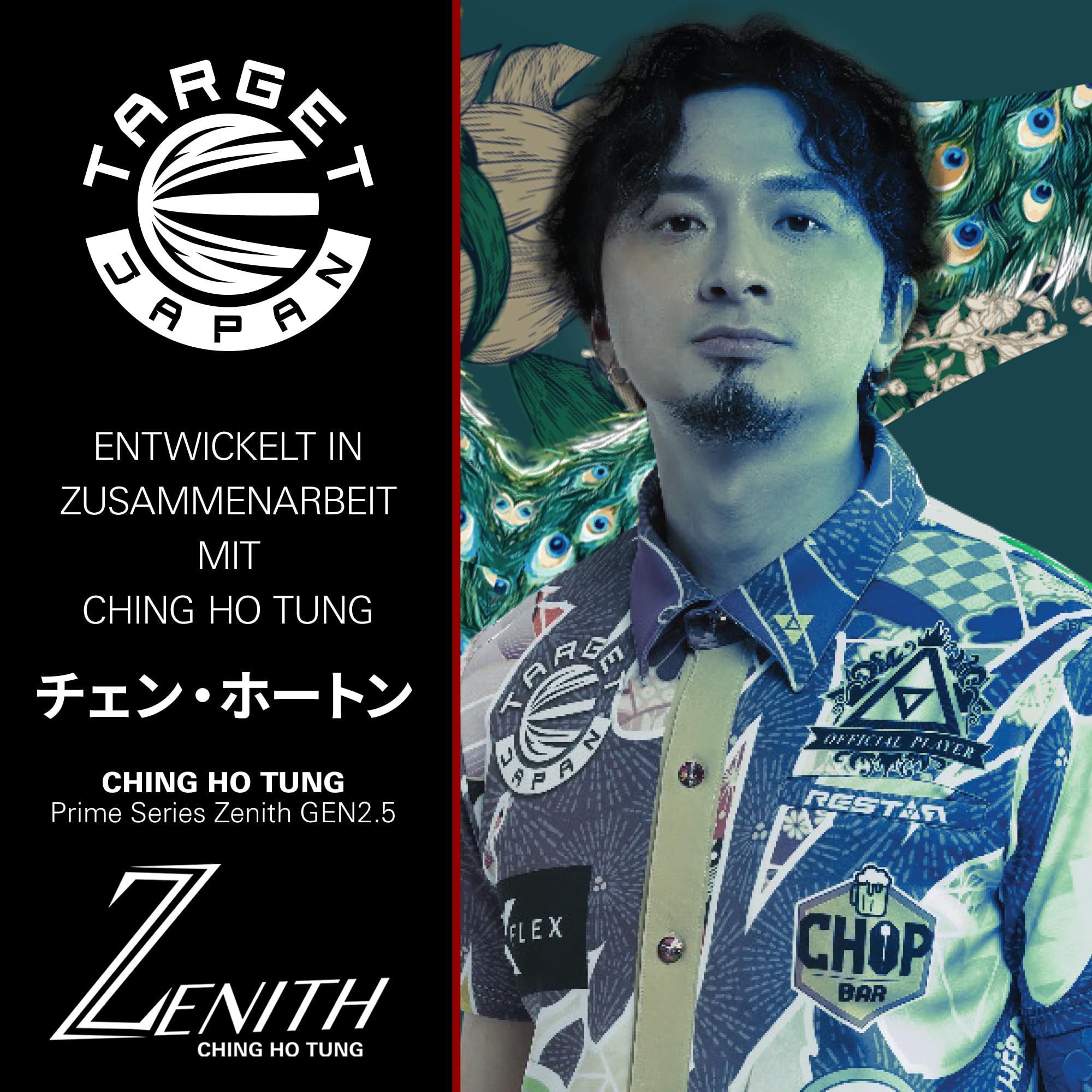 Target Japan Prime Series Zenith G2.5 Steel Tip Darts/Dartpfeile mit K-Flex 23g/24g | 90% Tungsten Set, K-Flex Flights & Shafts No.2, Swiss Nano Point Tips, Ching Ho Tung Gen 2.5