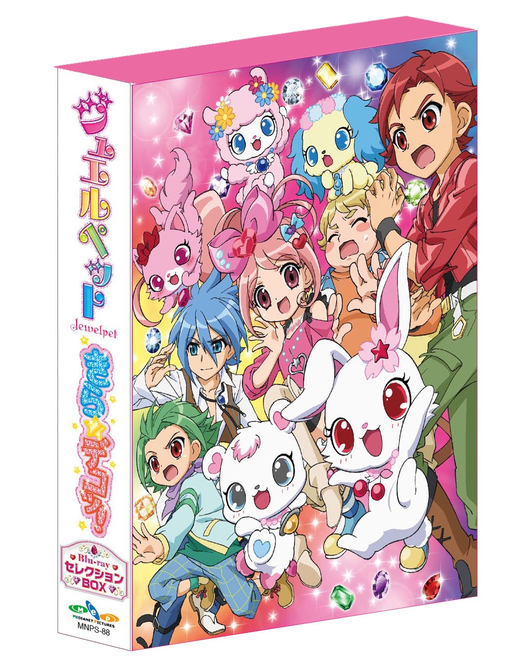 ジュエルペットきら☆デコッ! Blu-rayセレクションBOX(4枚組) Amazon.co.jp: ジュエルペットきら☆デコッ! Blu-ray