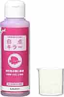 有害菌類除去抑制剤 白点キラー サンゴ水槽用 500ml 松橋研究所 Amazon.co.jp: 松橋研究所 有害菌類除去抑制剤 白点キラー