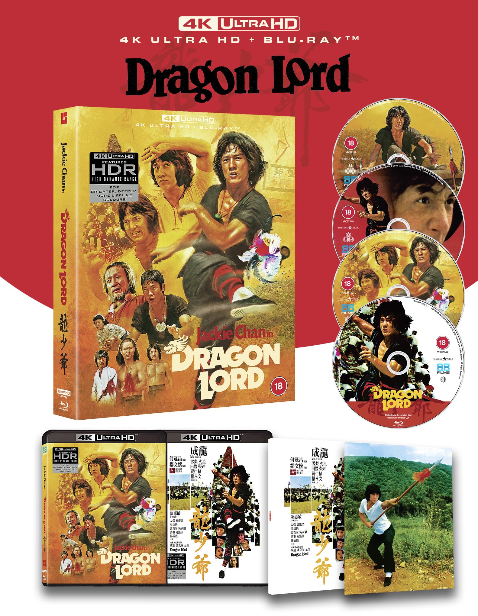 Dragon Lord - Deluxe Limited Edition [Blu-ray] [Region A]