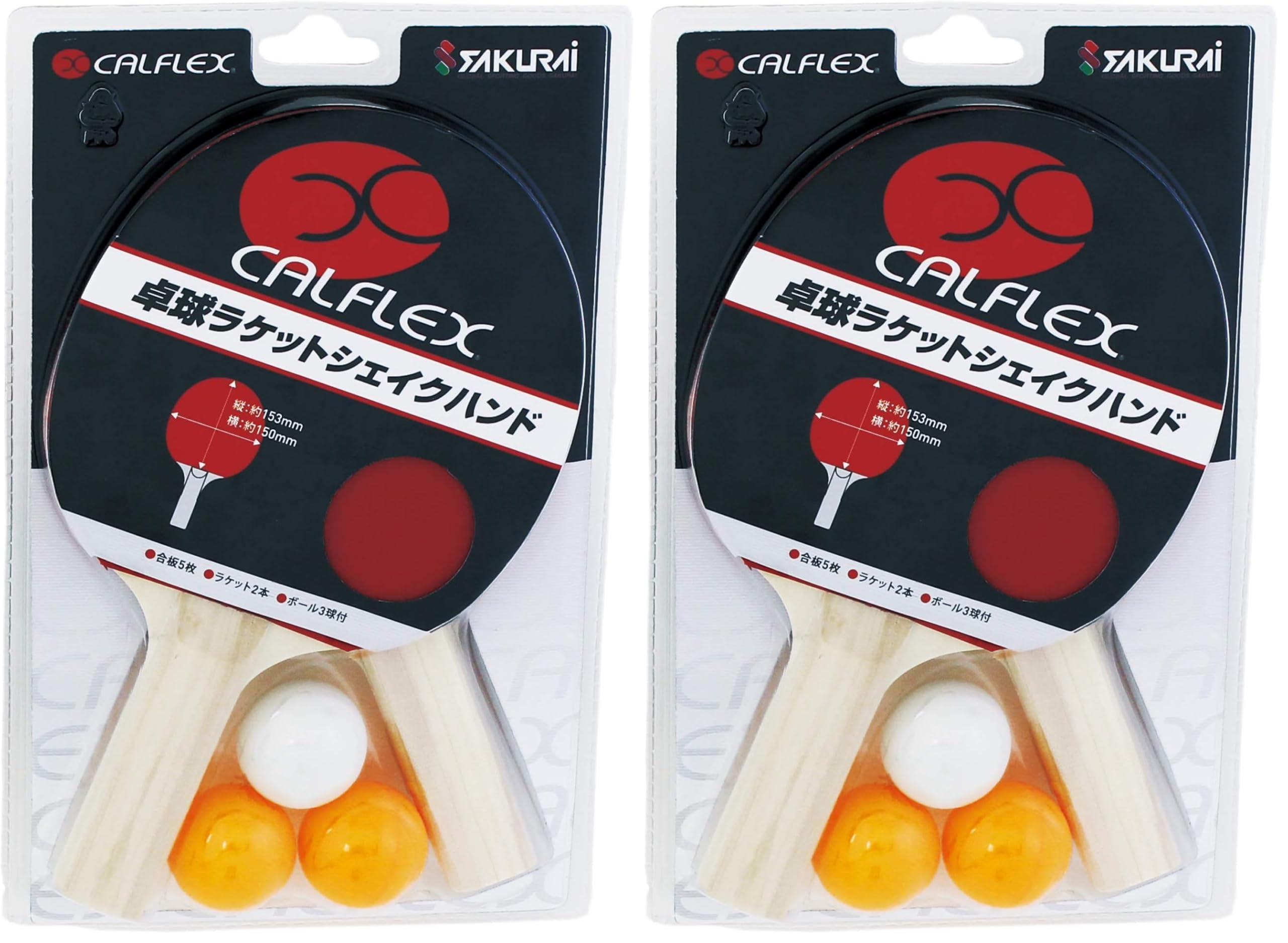 Amazon | サクライ貿易(SAKURAI) CALFLEX(カルフレックス) 卓球