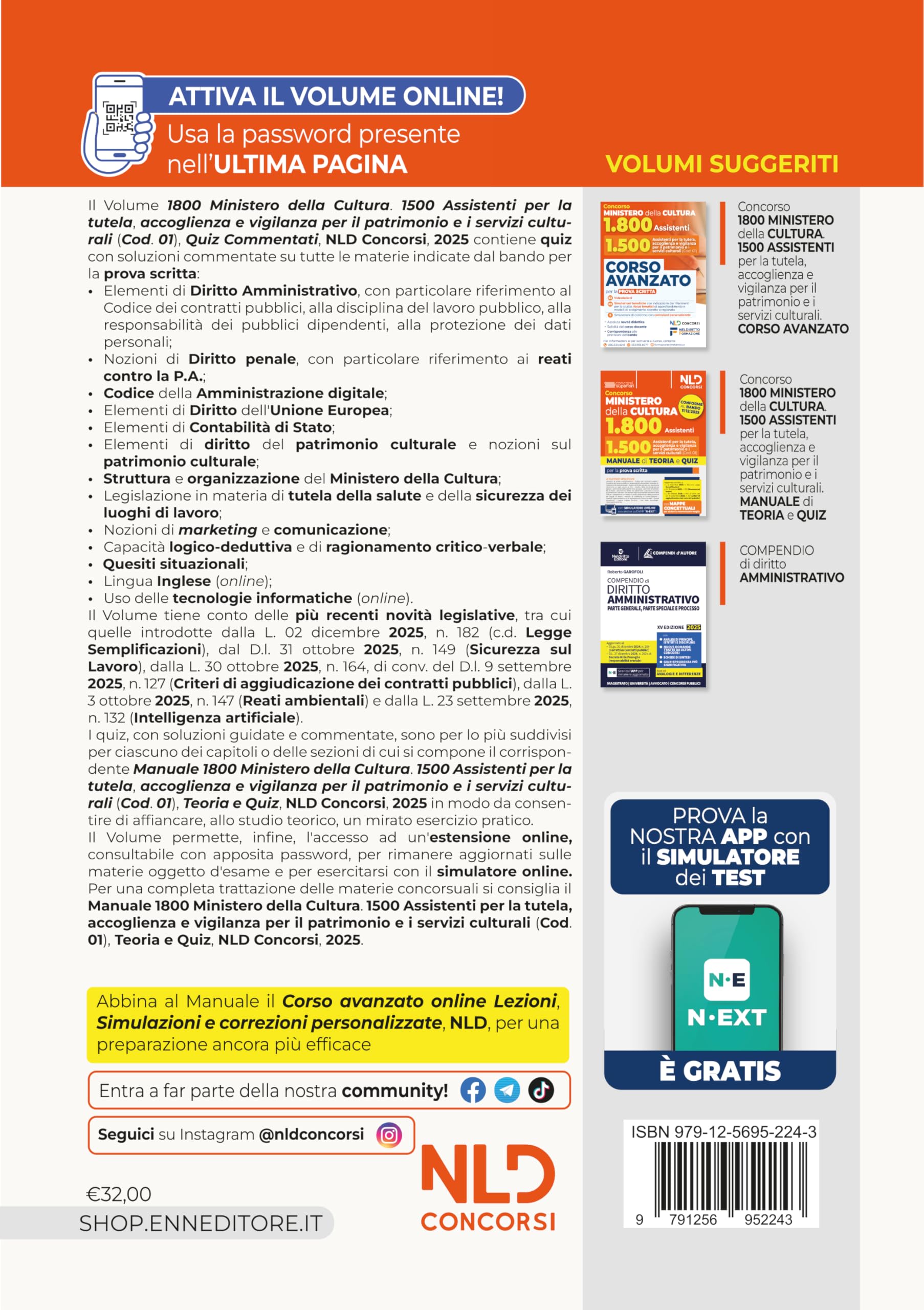 Concorso Ministero della Cultura 1800 posti. Profilo 1.500 assistenti per la tutela, accoglienza e vigilanza per il patrimonio e i servizi culturali (Cod. 01). Quiz commentati per la prova scritta...