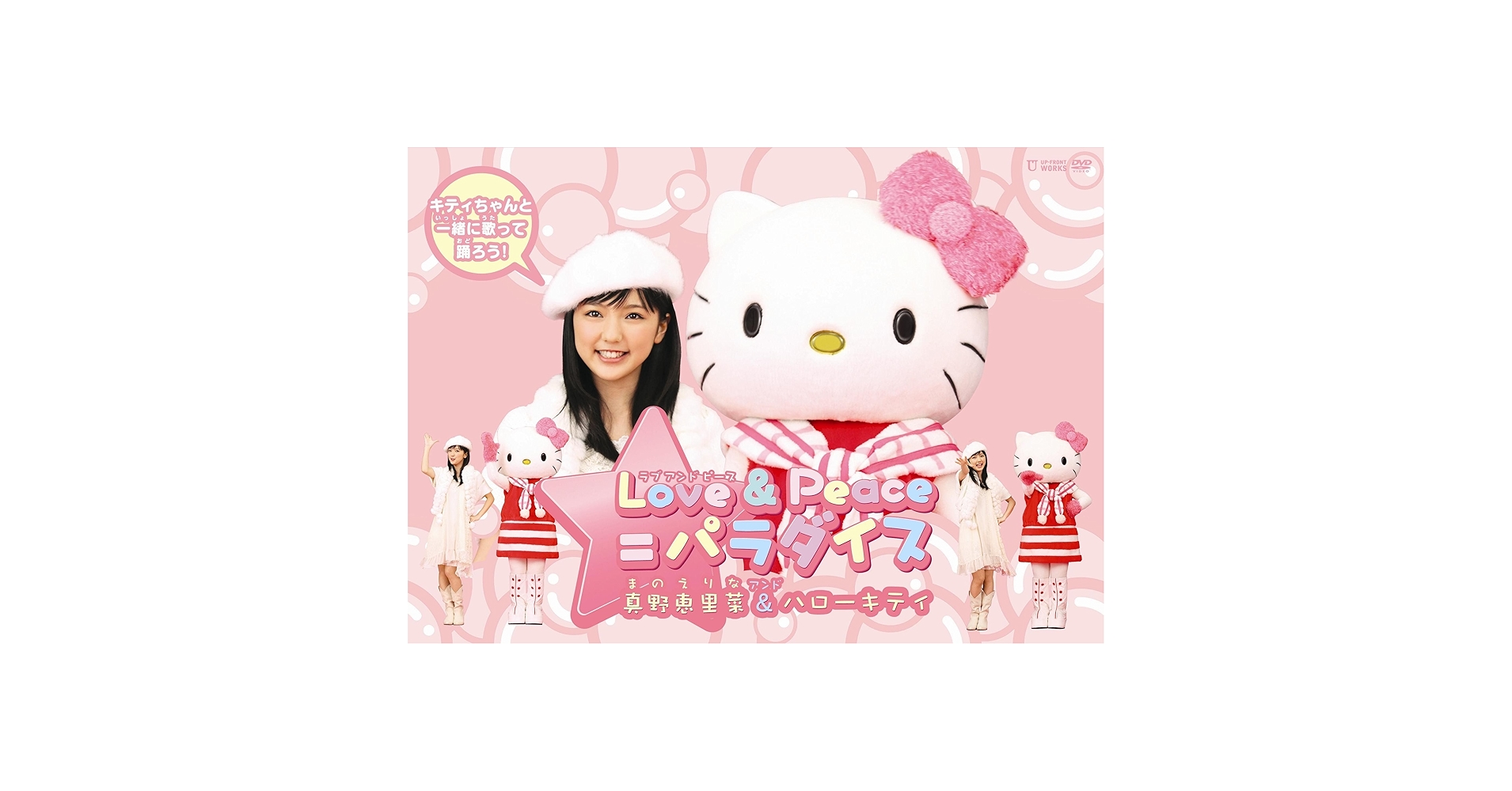 81lRic6L1EL.jpg_BO30,255,255,