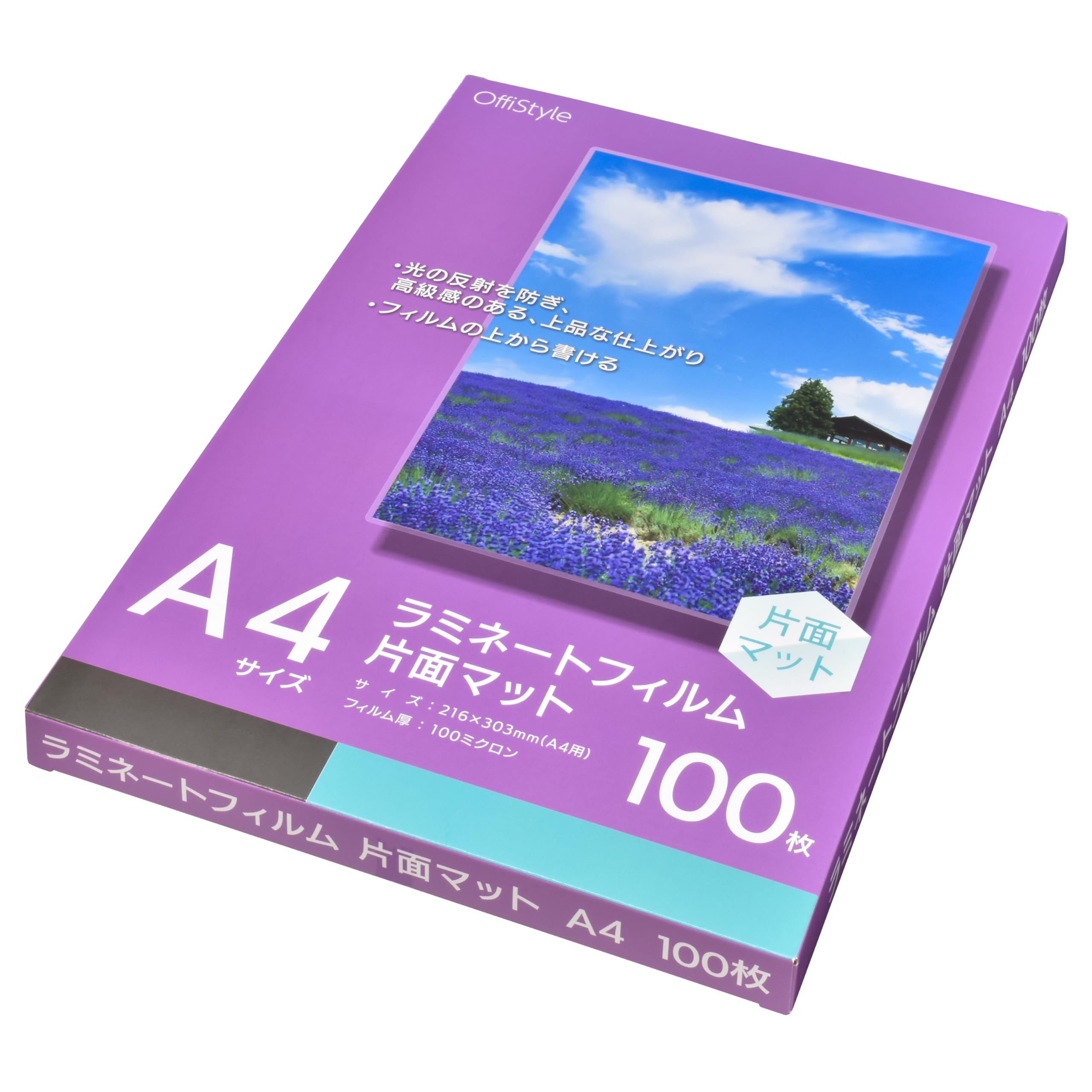 Amazon | オーム(OHM) OffiStyle ラミネートフィルム片面マット100