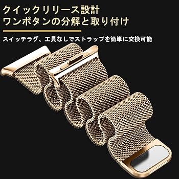 Amazon.co.jp: [CeiBand] バンド Xiaomi Smart Band 9 Pro/Xiaomi Band