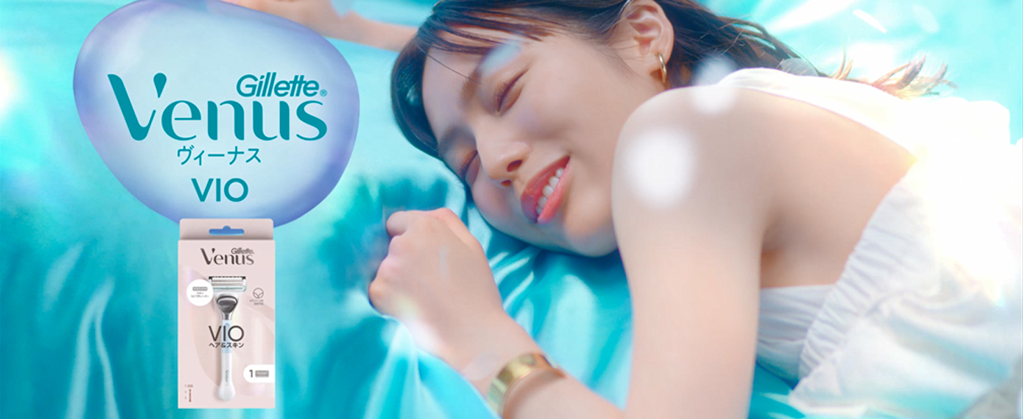 ♥cr463-808　コスメ＆スキン・ボディケア　大量おまとめ Amazon.co.jp: ヴィーナス VENUS 【まとめ買い】ジレットヴ