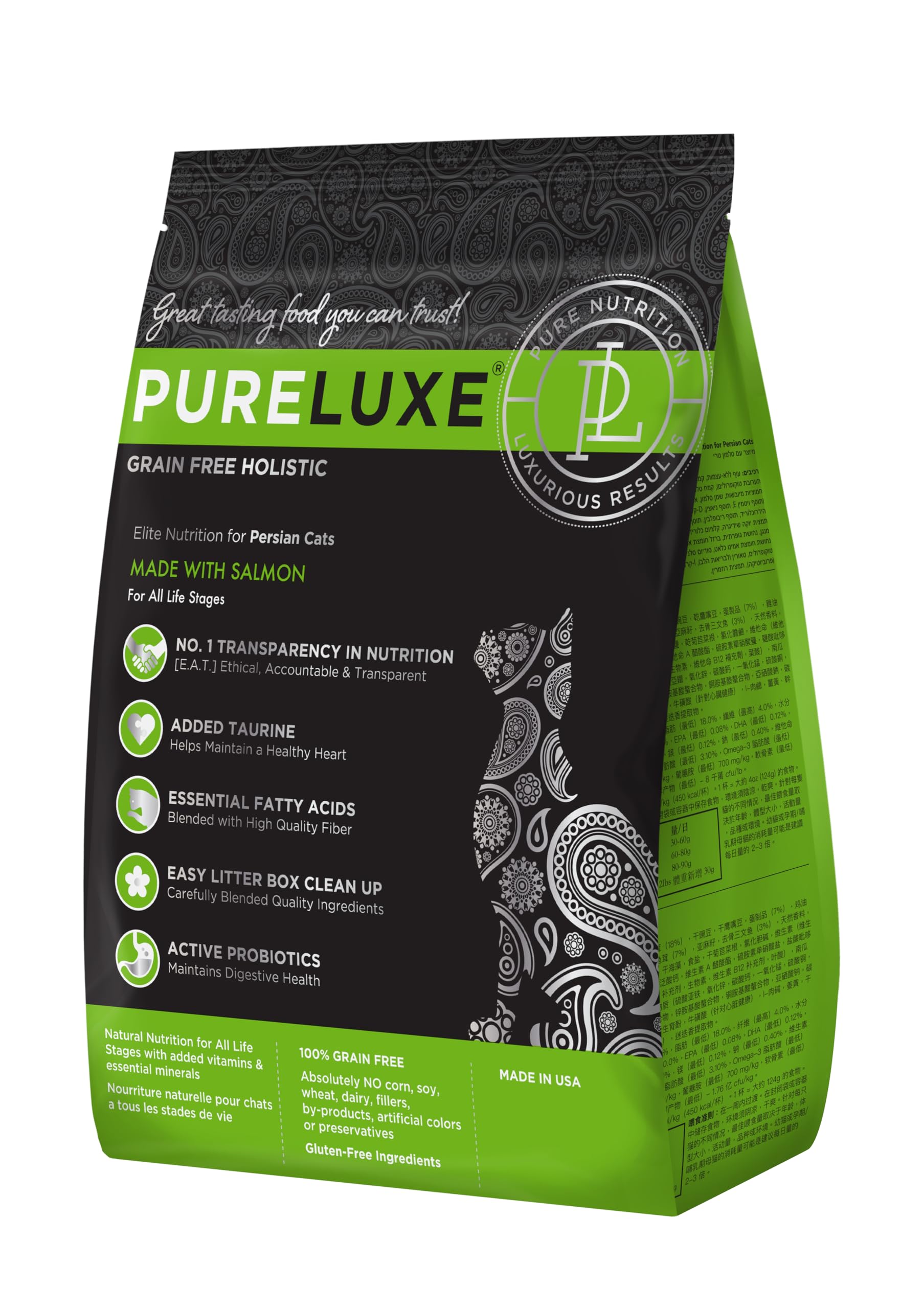 PURELUXE Grain and Gluten Free Cat Food, Persian Cat Elite Nutrition, Salmon, for Persian Cats at All Life Stages and Breeds, Made in The USA, 3.3lbs