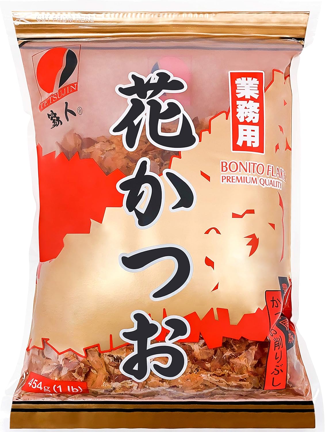 Katsuobushi Dried Bonito Flakes Jumbo Pack 16 Oz Large Dashi Bonito