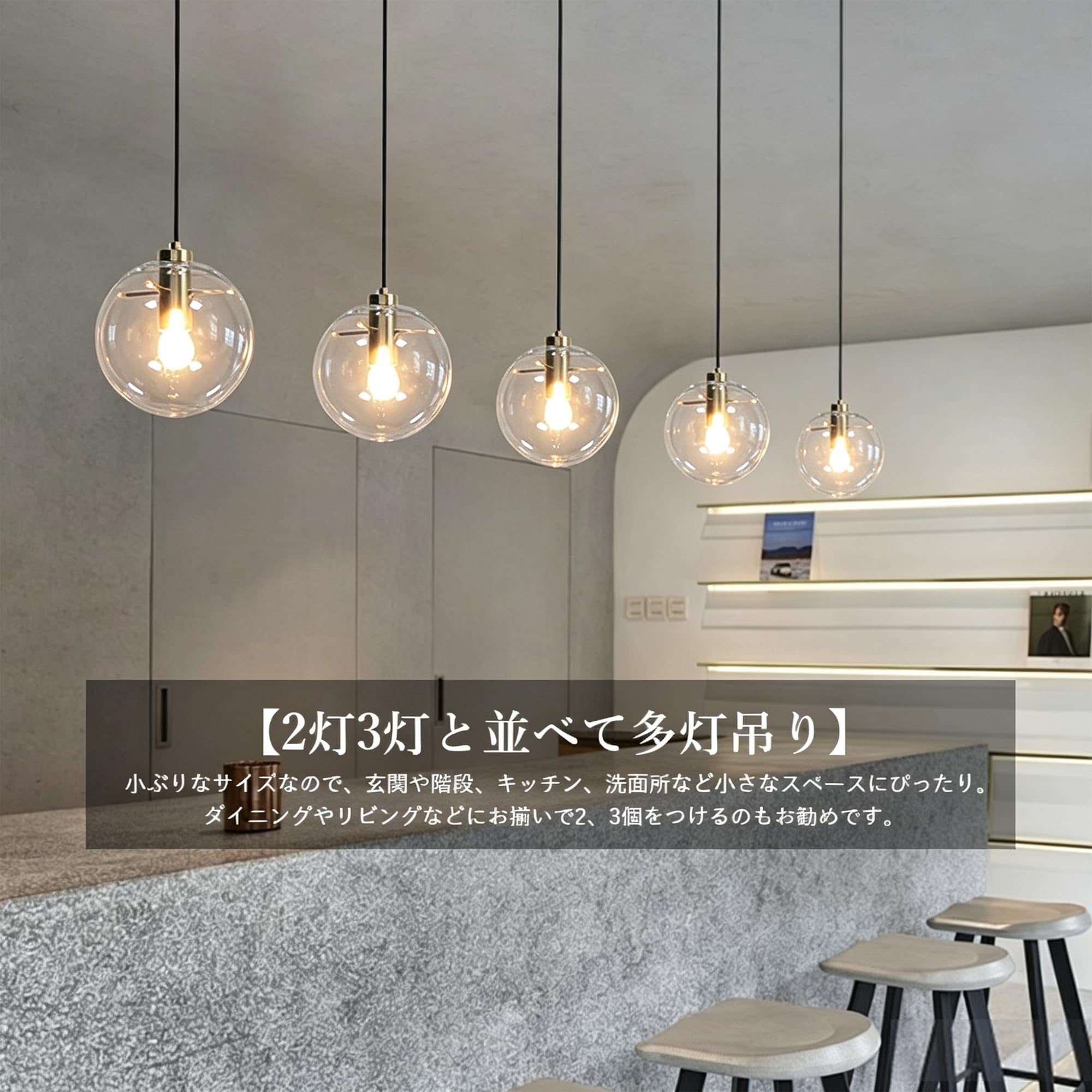 Amazon.co.jp : [AAAZM] ペンダントライト LED対応 北欧 おしゃれ
