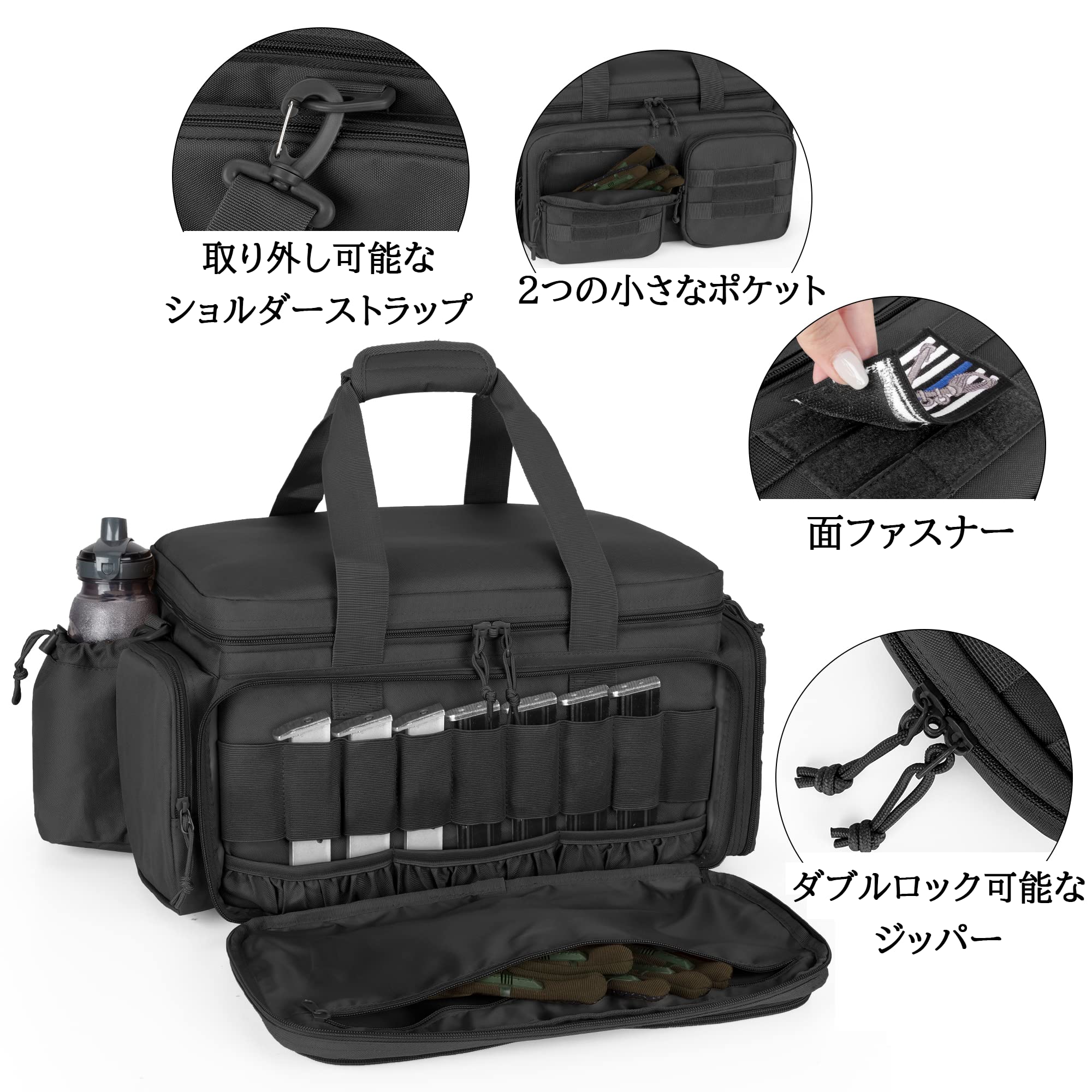 「エアガン/ガスガン 収納 手持ち 鞄/バッグ　ハンドガン5丁　収納可能」 エアガン/ガスガン 収納 手持ち 鞄 ハンドガン5丁/マガジン15個