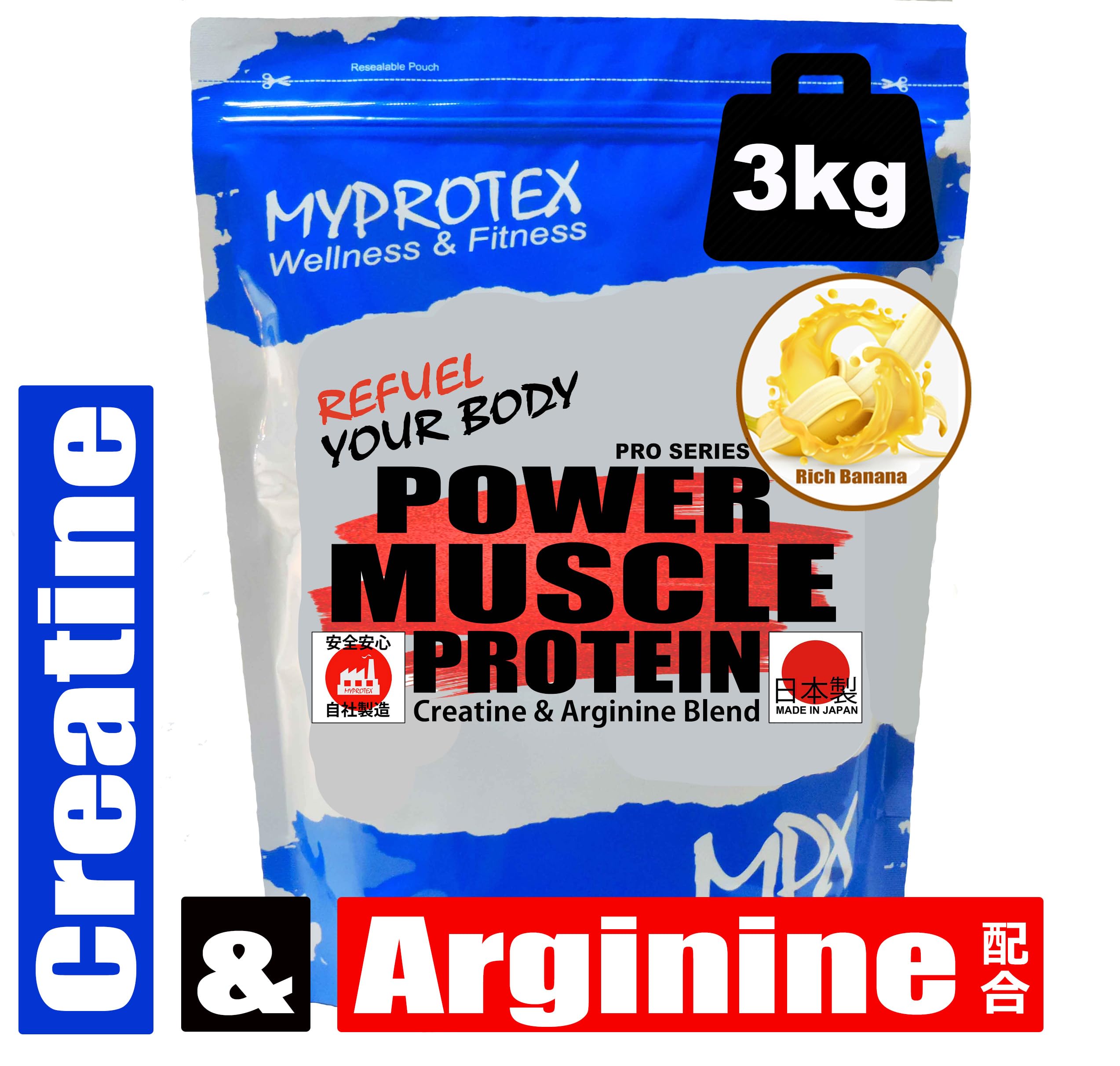 国産プロテイン5kg★ホエイ＆ソイ★クレアチン配合★マイプロテック チョコ味T ホエイプロテイン 5キロ クレアチン配合 マイプロテックプロテイン