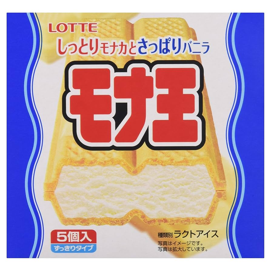 Amazon.co.jp: [冷凍] ロッテ モナ王 マルチ 500ml : 食品・飲料