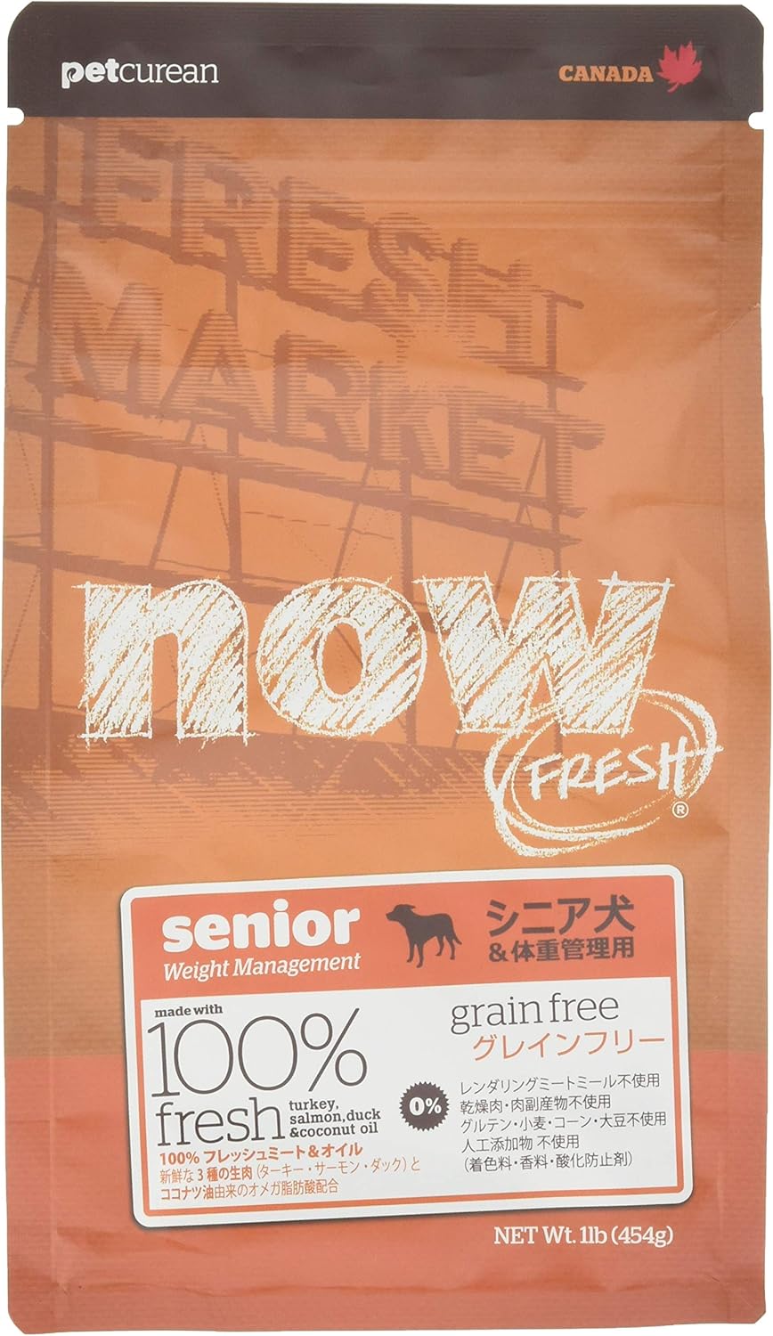 Amazon.co.jp ナウフレッシュ ドッグフード ナウフレッシュ(nowfresh) シニア&ウエイトマネジメント 454g 454