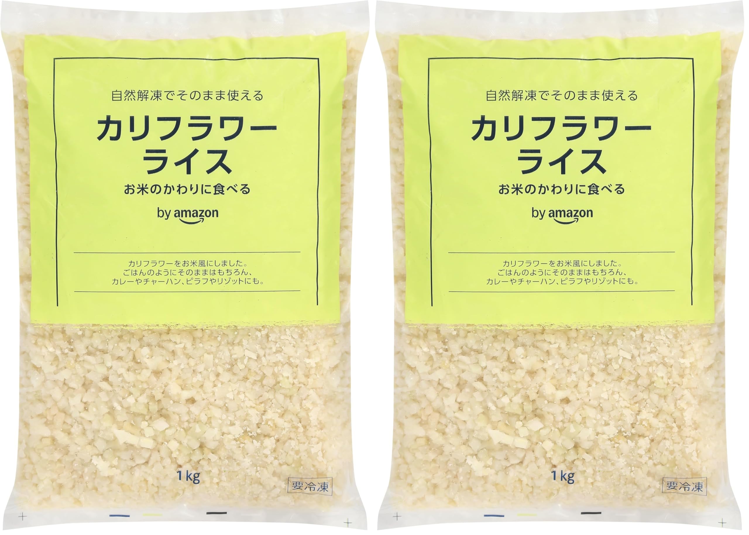 【54%OFF】【914円】 by Amazon 冷凍 カリフラワーライス 大容量 1kg×2袋