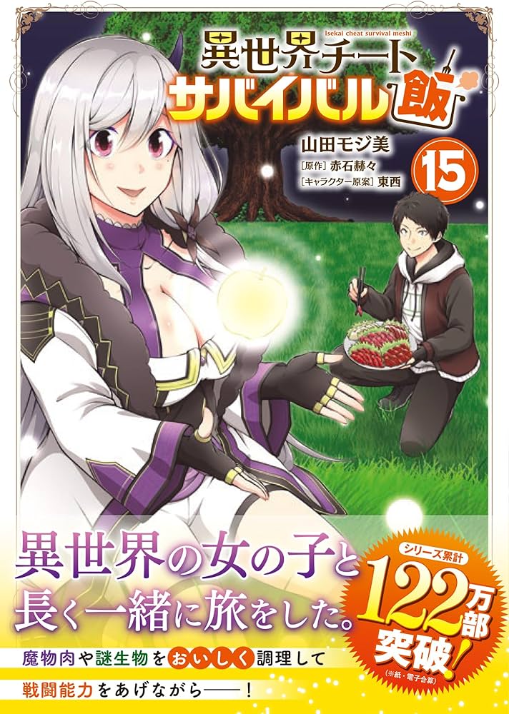 81lSjOYZE3L._AC_UF1000, 81lSjOYZE3L._AC_UF1000,