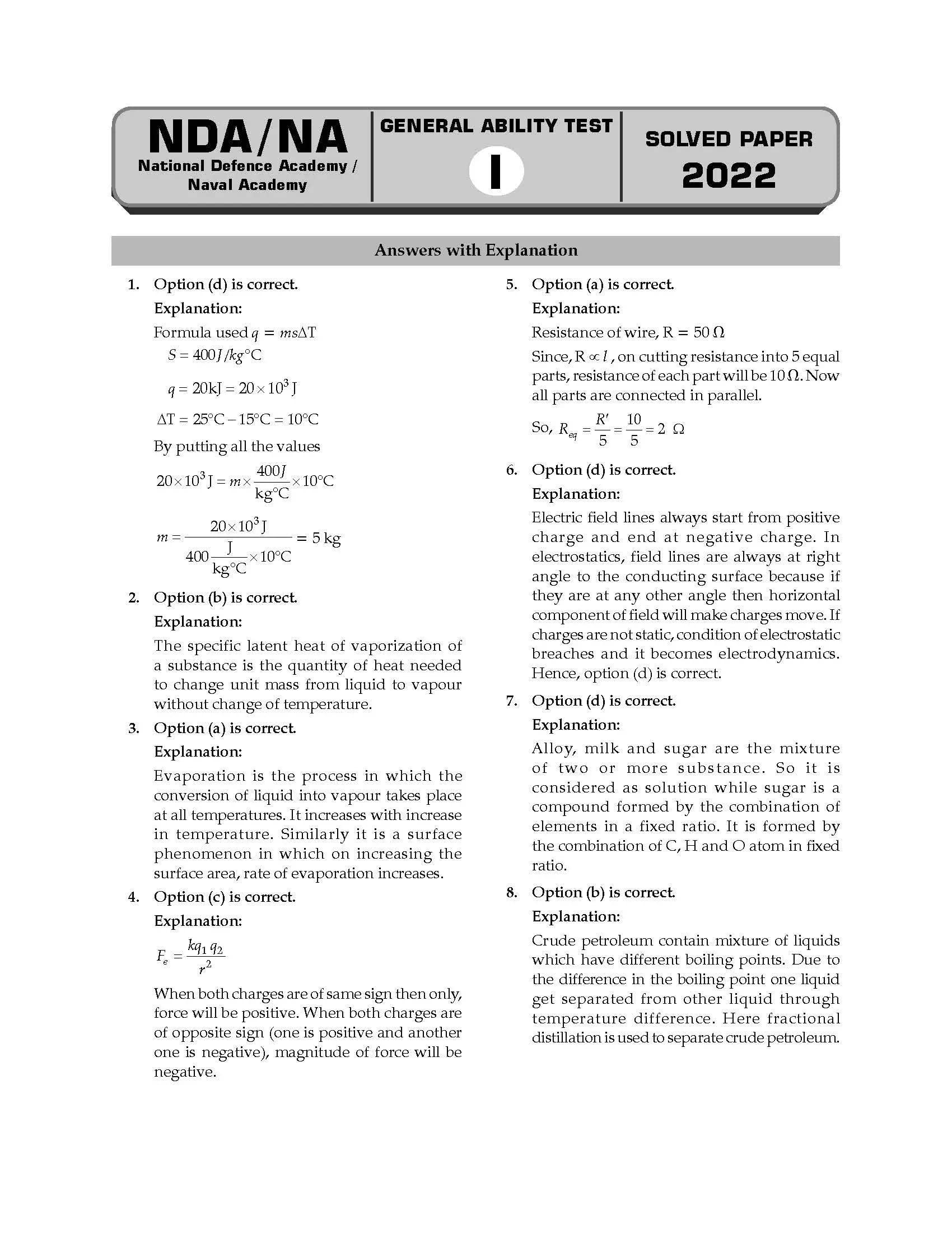 Oswaal NDA-NA National Defence Academy / Naval Academy Yearwise (2017-2022) 11 Solved Papers General Ability Test : General Knowledge (For 2023 Exam) 4