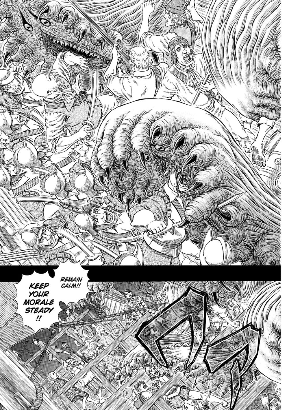 Berserk Deluxe Volume 12      Hardcover – December 27, 2022