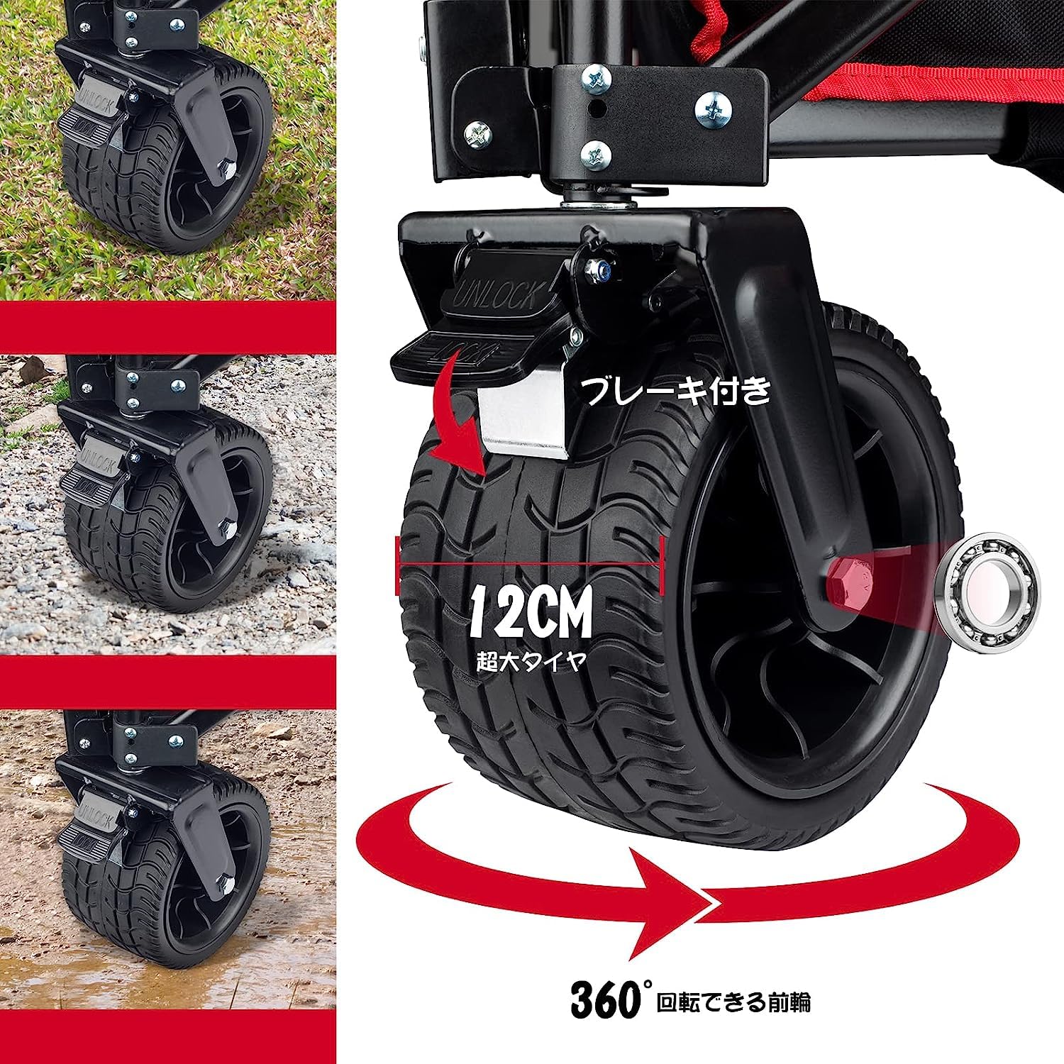Overmont キャリーワゴン アウトドアワゴン 大容量140L 長物対応 大型タイヤ ブレーキ付き 折りたたみ キャリーカート 後部展開可 コンパ Amazon.co.jp: Overmont キャリーワゴン 長物対応 大型タイヤ ブレーキ