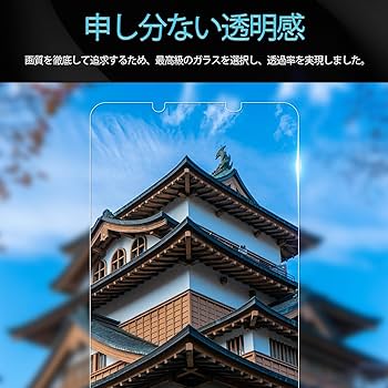 Sony Xperia 5 II 本体 + ケース3つ + 強化ガラスフィルム モザイク版 iFace mall ケース 強化ガラスフィルム セット Xperia 5 II