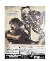 ドットハック セカイの向こうに + Versus Hybrid Pack ハイブリッドパック (通常版) - PS3 tf8su2k Amazon.co.jp: ドットハック セカイの向こうに + Versus Hybrid