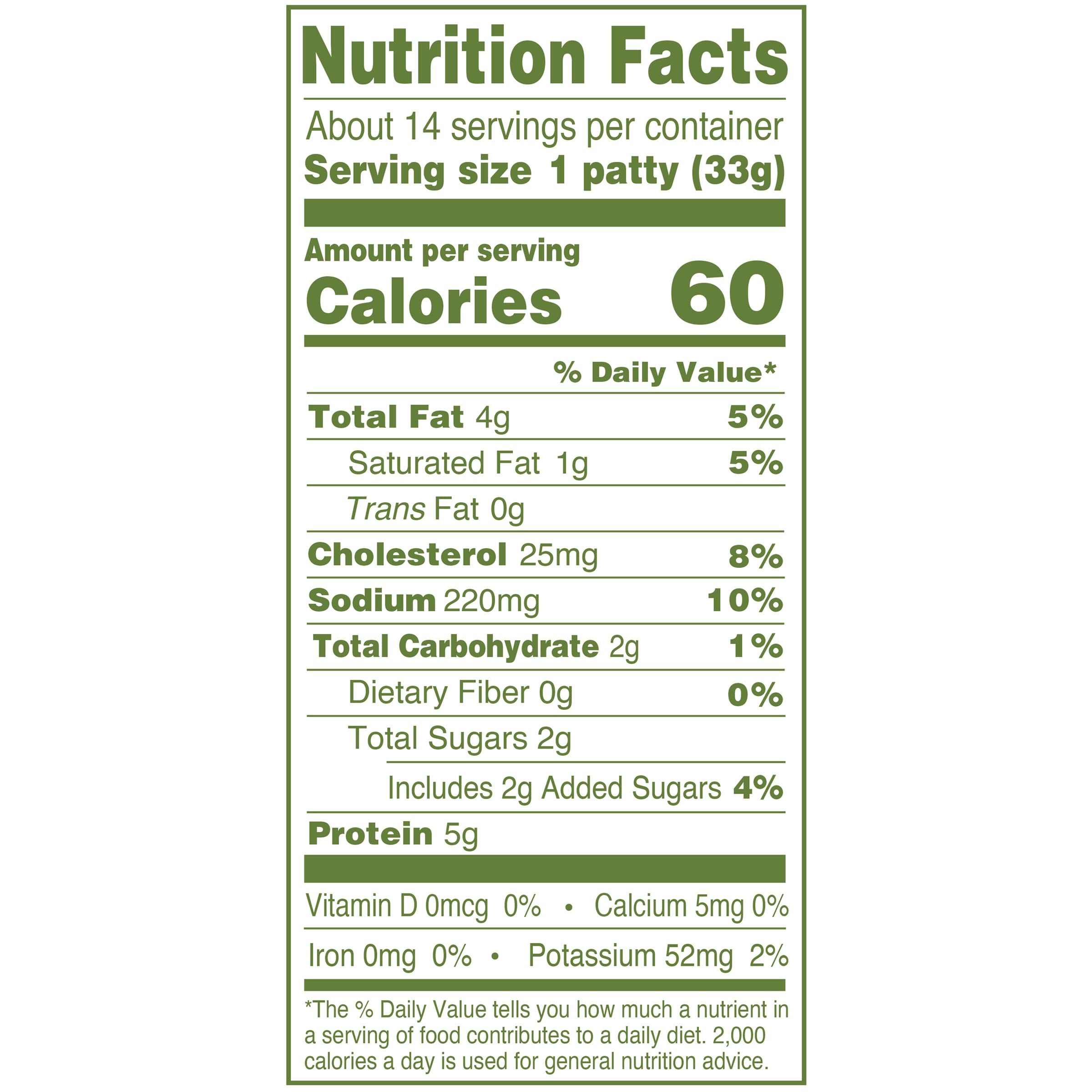 Applegate Chicken Maple Breakfast Sausage Patties 16 oz — view 13