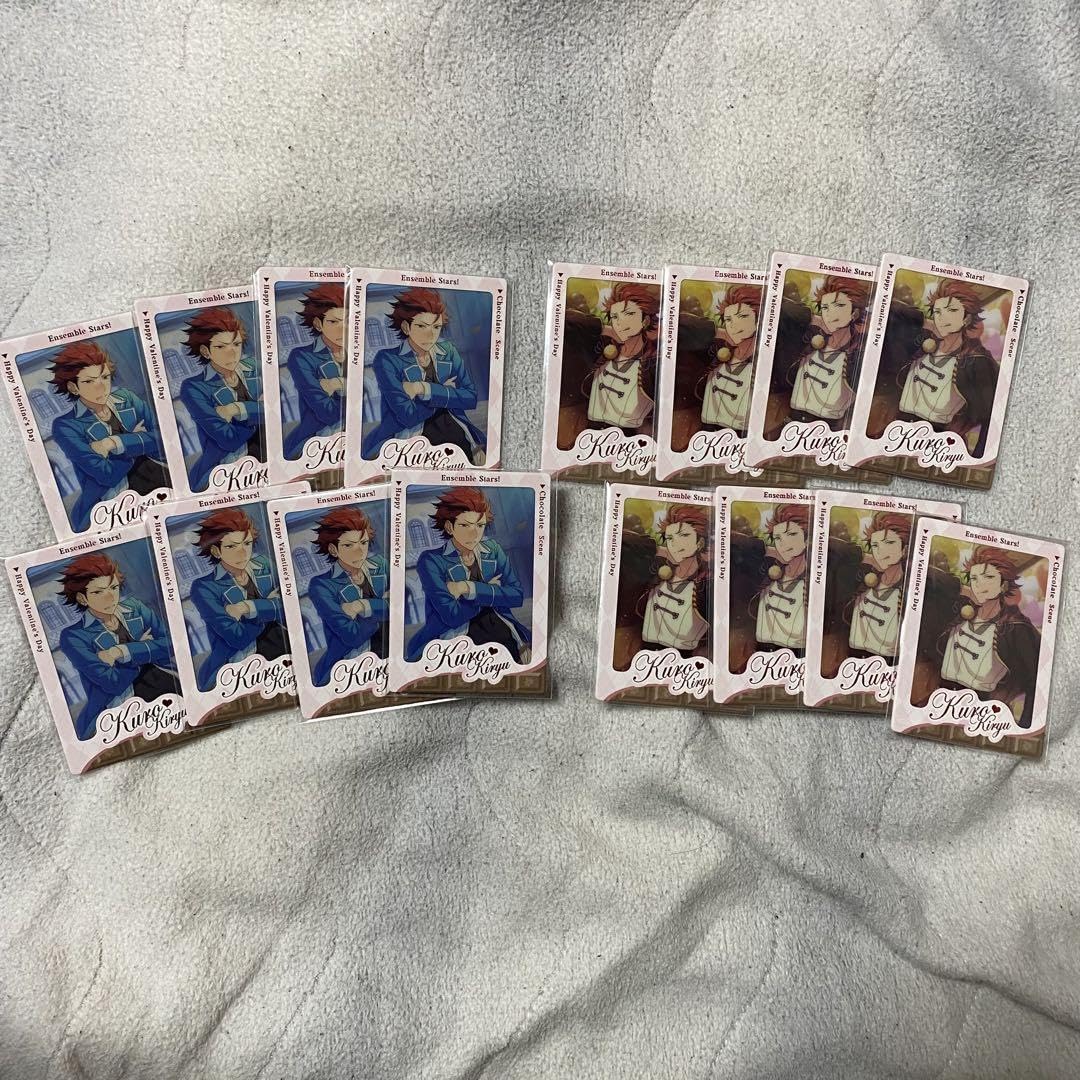 あんスタ 鬼龍紅郎 まとめ売り あんスタ 鬼龍紅郎 まとめ売り