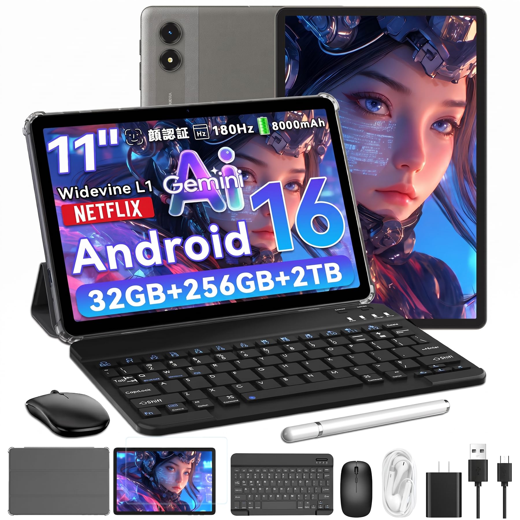 【 Android16 タブレット 新登場】 TABWEE T70 タブレット 11インチ、32GB+256GB+2TB TF拡張、180Hz高応答タッチ、Widevine L1 Netflix YouTube対応、GeminiAI 搭載、高性能CPU PCモード、ケース+タッチペン+イヤホン+キーボード付き、word/Excel対応、在宅ワーク/ビジネス/学生 初心者向け グレー