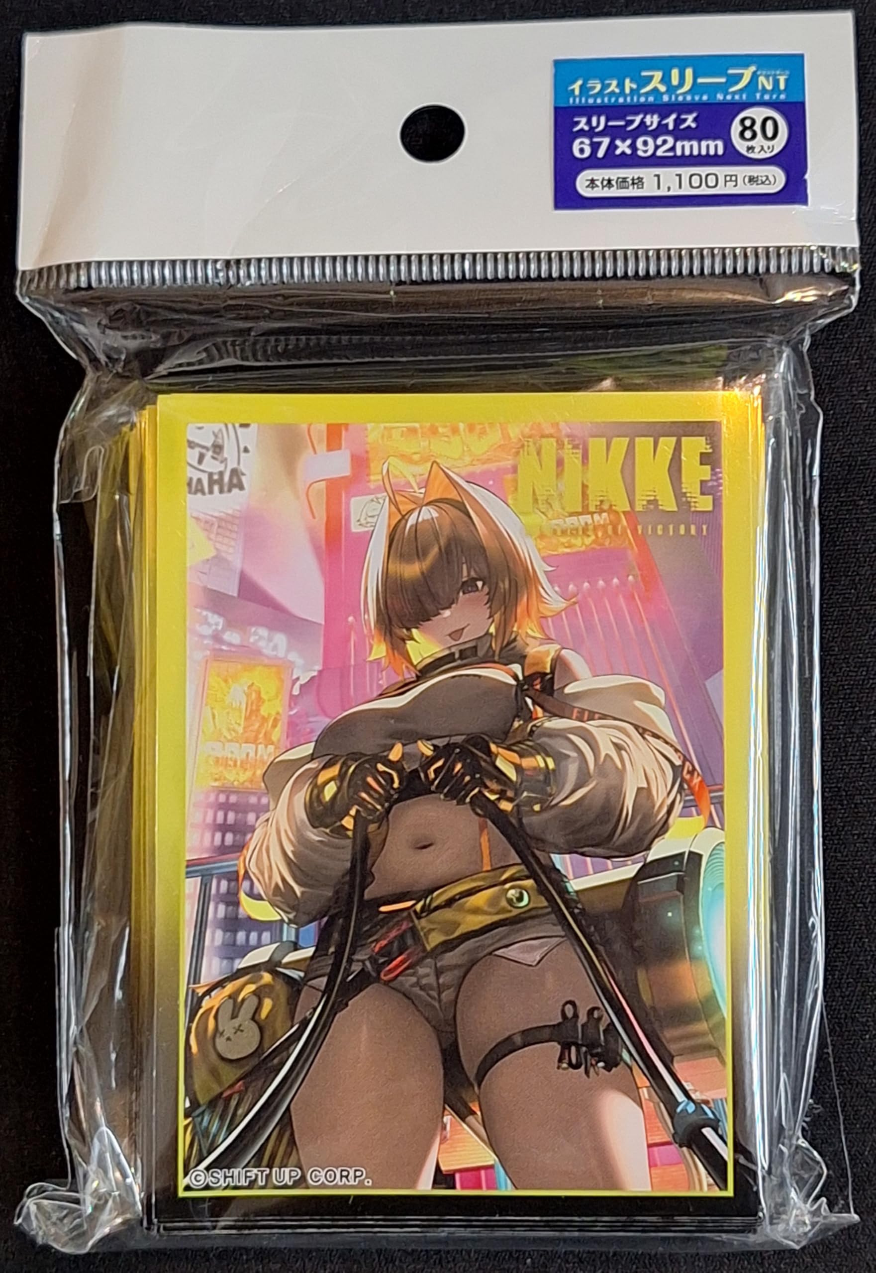 Amazon.co.jp: 勝利の女神：NIKKE イラストスリーブNT エレグ : ホビー