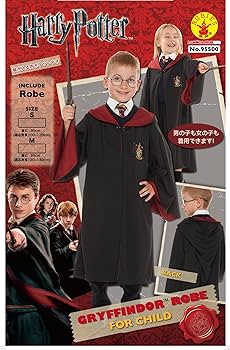 Amazon.co.jp: ハリー・ポッター グリフィンドール ローブ キッズ