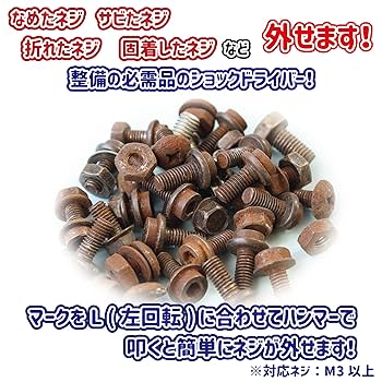 アメに撃たれる7。、。 1/18 日産 フェアレディ 280Z 「西部警察」 スーパーZ【77476