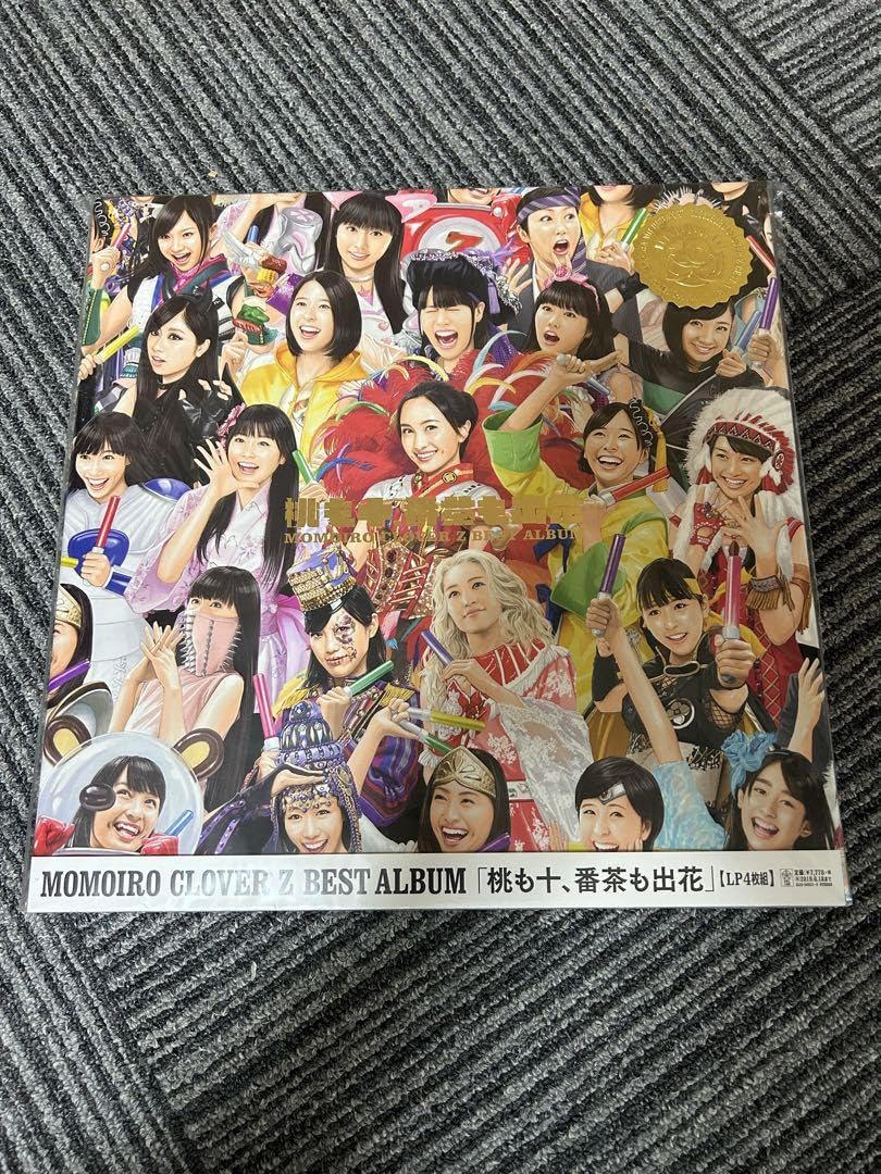 【新品未使用】レコード【ももクロ】ベストアルバム Yahoo!オークション - 【新品未開封】ももいろクローバーZ「桃も