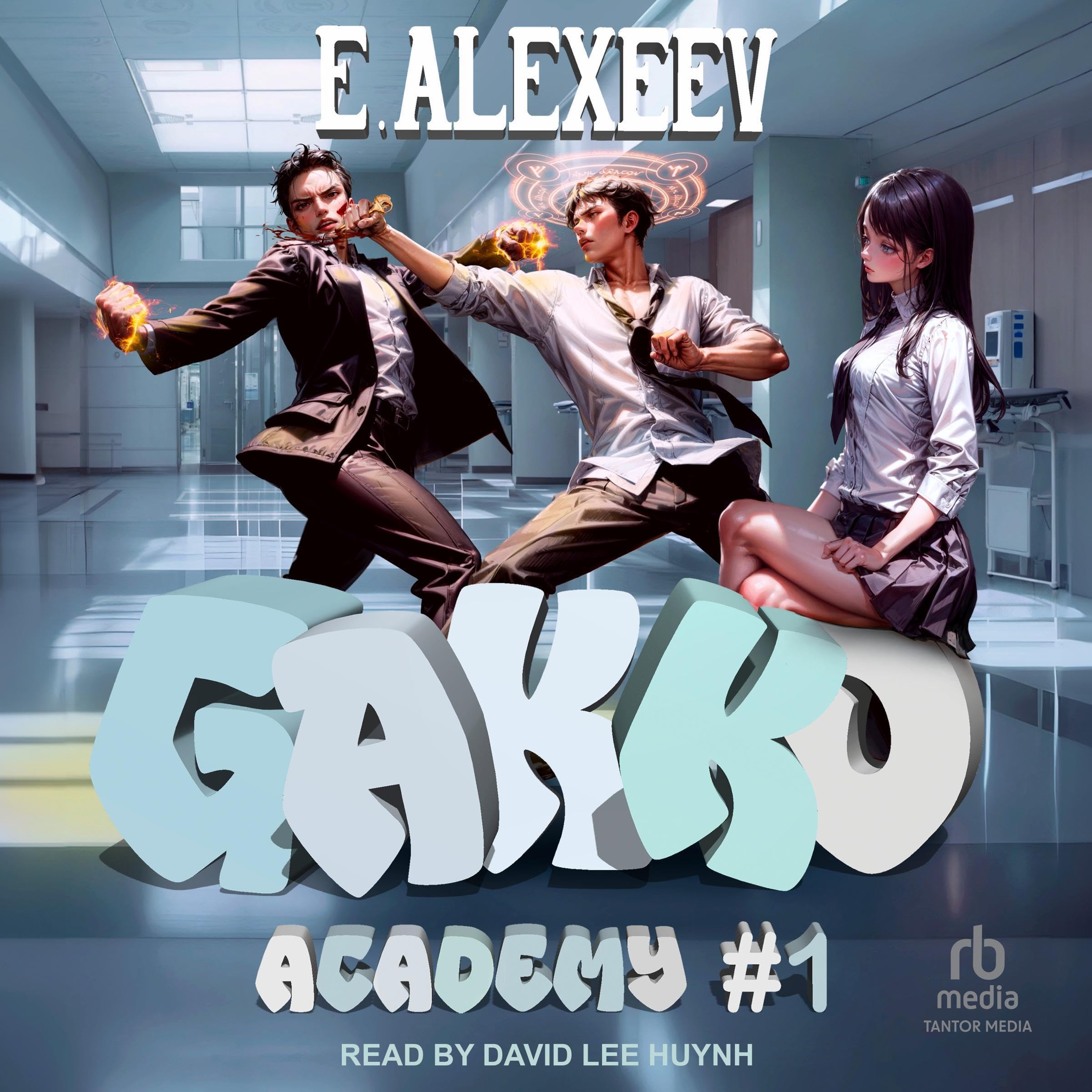 Cover art for Gakko Academy #1