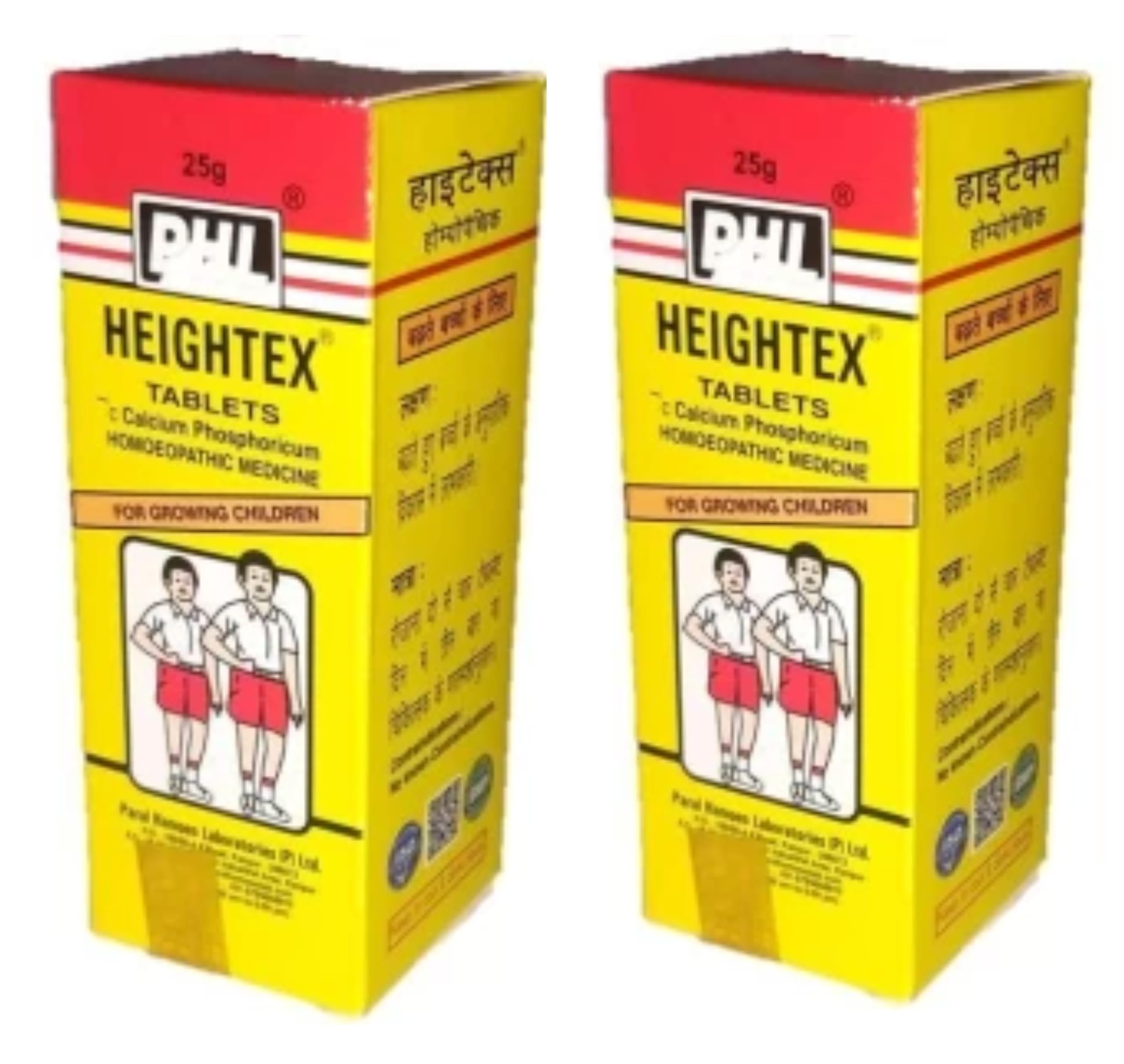 PHL Heightex tab 25gm (Pack of 3)
