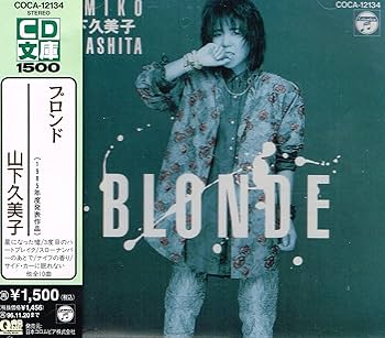 Amazon.co.jp: ブロンド: ミュージック