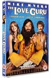 The Love Guru [DVD]