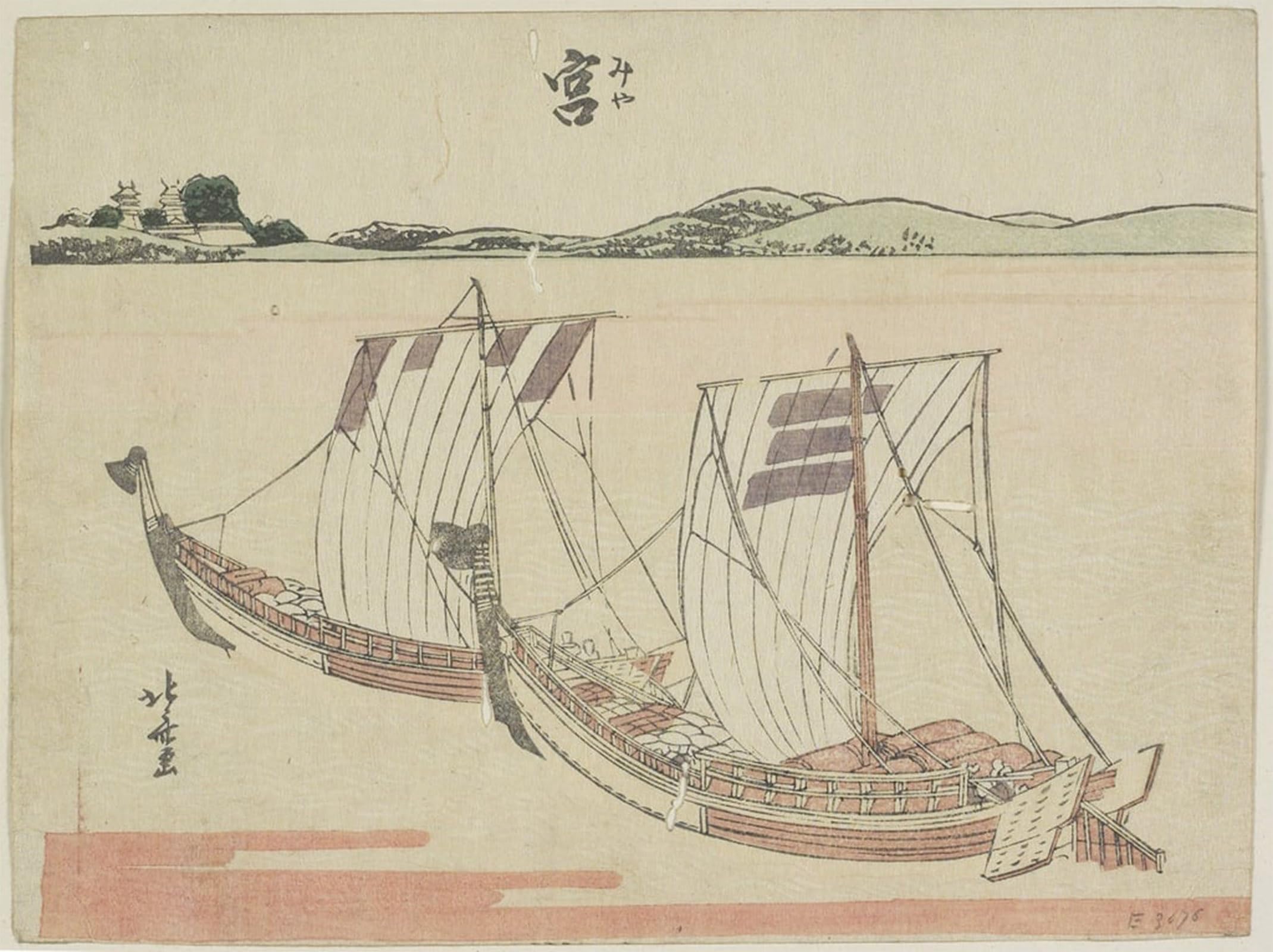 POSTERIIk Vintage Classic Picture Landscape Artwork Miya by Katsushika Hokusai Portrait Canvas Painting for Office Home Decor 60x90cm