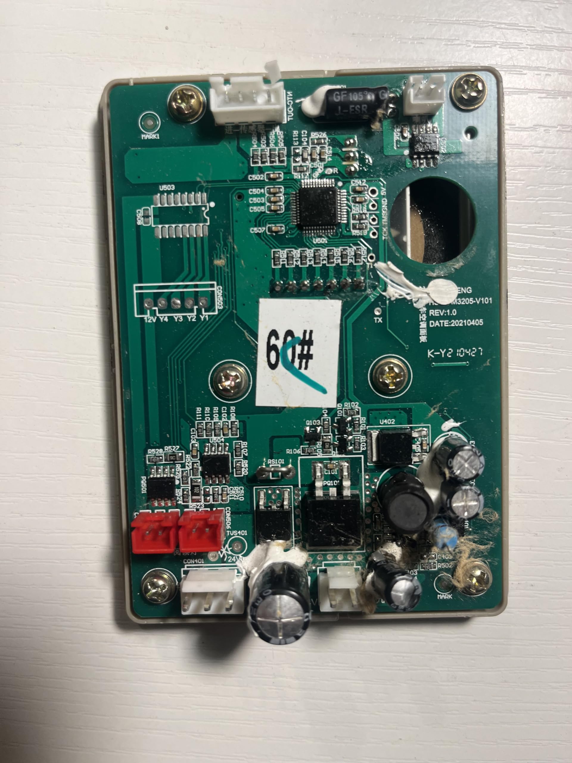 【CPC-L24】xenoEV6 AC Electric Four-Wheel Drive Control Unit Transmission