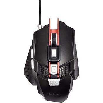 Blackweb Gaming Mouse Review Blackweb Gaming Mouse Review