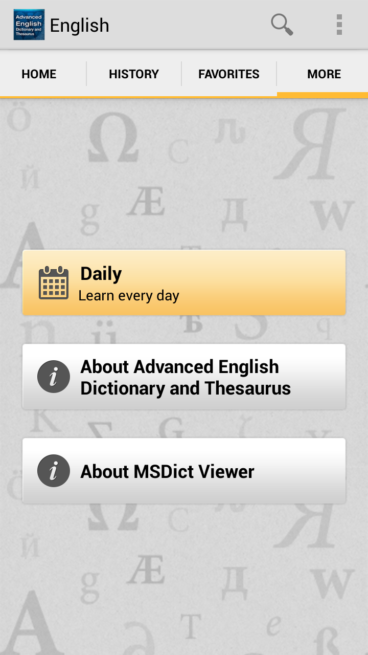 Advanced English Dictionary & Thesaurus App on Amazon Appstore