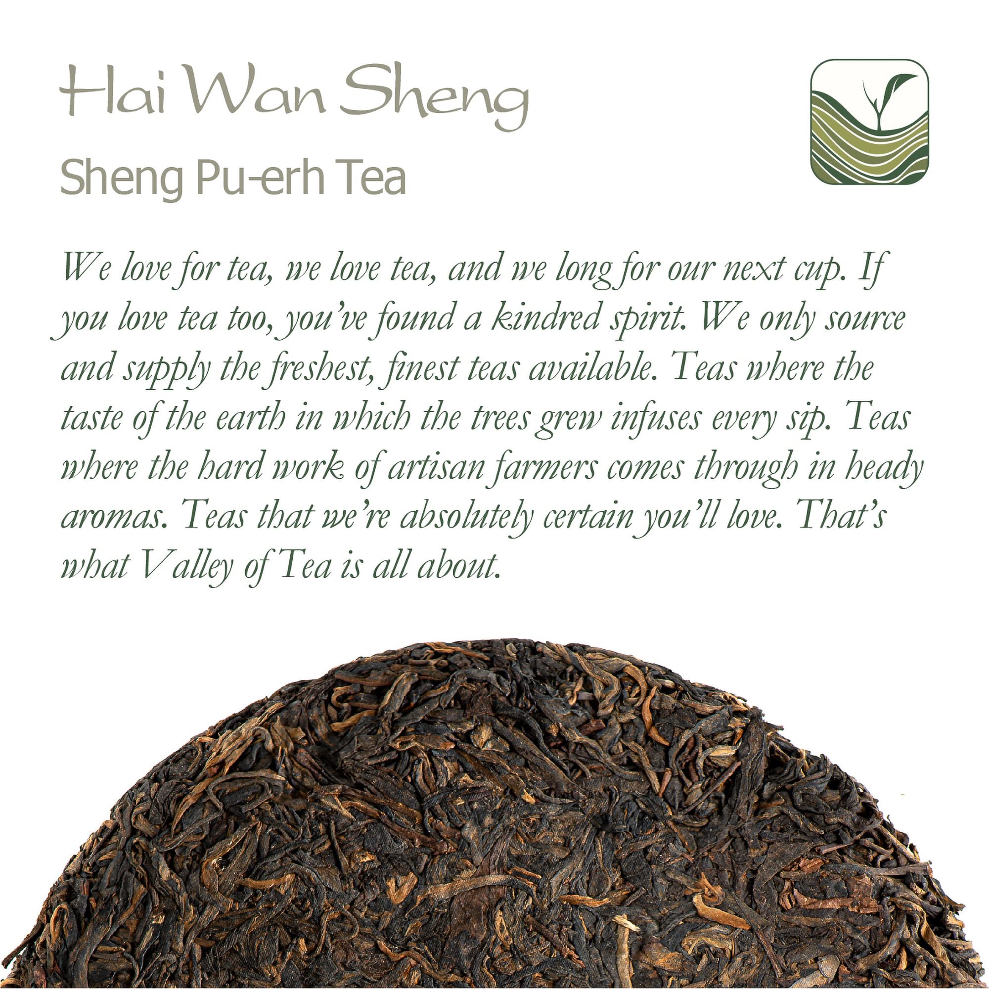 Hai Wan Lao Tong Zhi 7548 - 2007 Sheng Pu-erh Tea - 357g | ziemisty głęboki smak dojrzewający latami prasowany w tradycyjną formę z Yunnanu