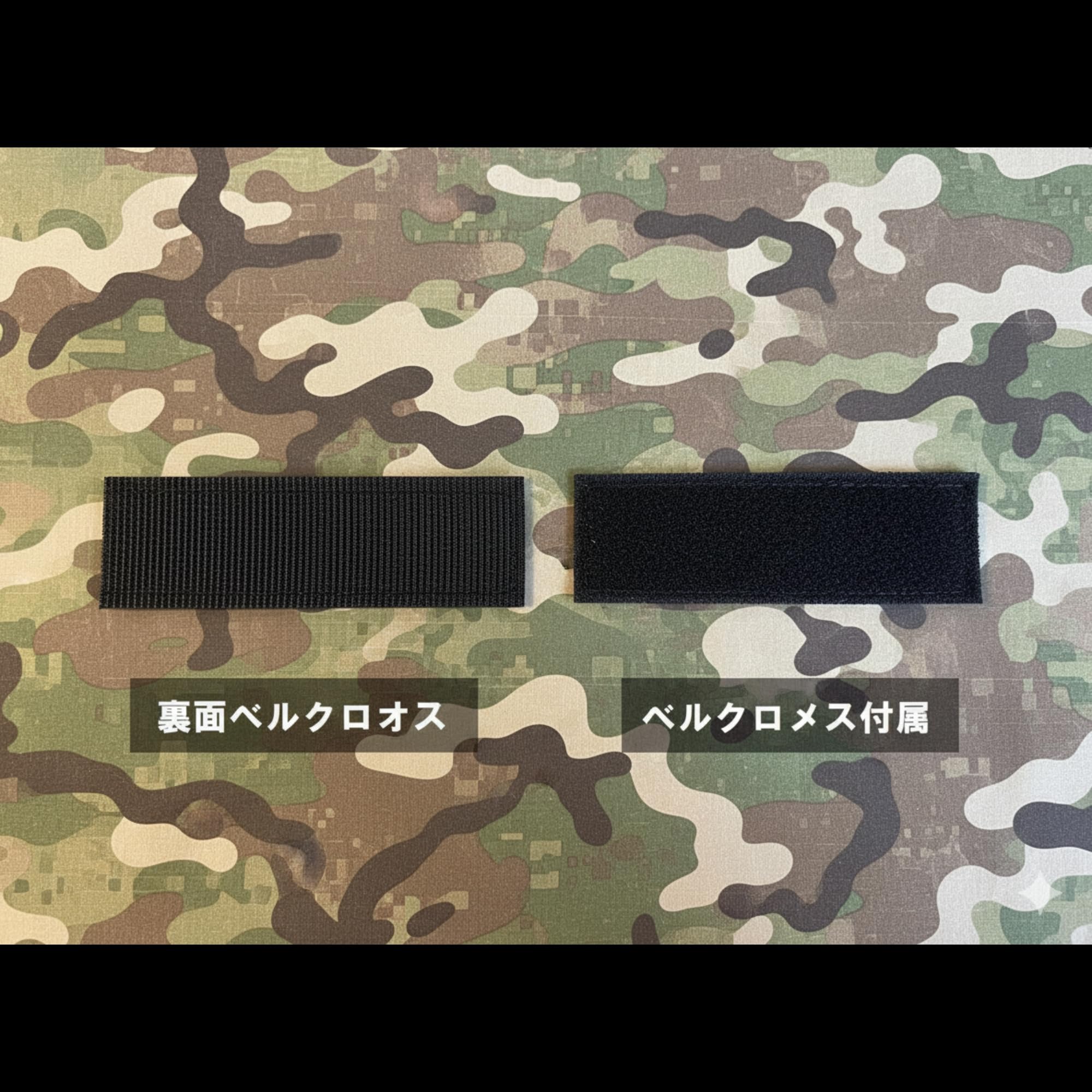 Amazon.co.jp: ワッペン屋Dongri ベルクロ ワッペン マジックテープ