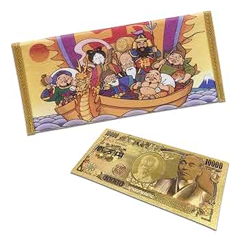 幸運を呼びこむ　クマーントーンプライクラシップ　富の形成　金運　幸運 フランク三浦 財布 長財布 開運祈願 金運アップ 奇跡の財布