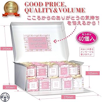 Amazon.co.jp: 【まごころ商店】【スイートピンク】【ボックス