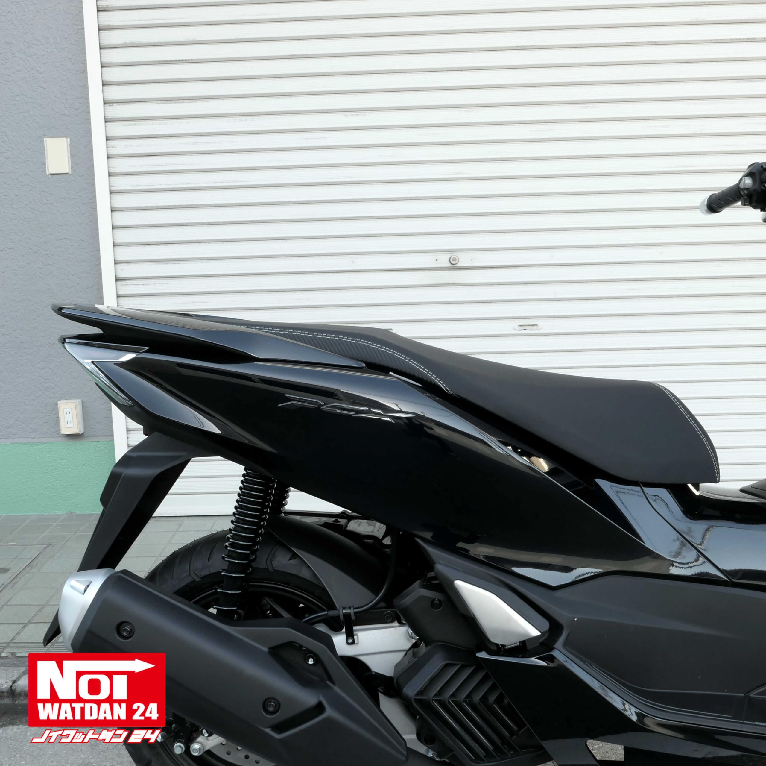 Amazon | NOI WATDAN 24(ノイワットダン 24) PCX160 PCX150 PCX125 
