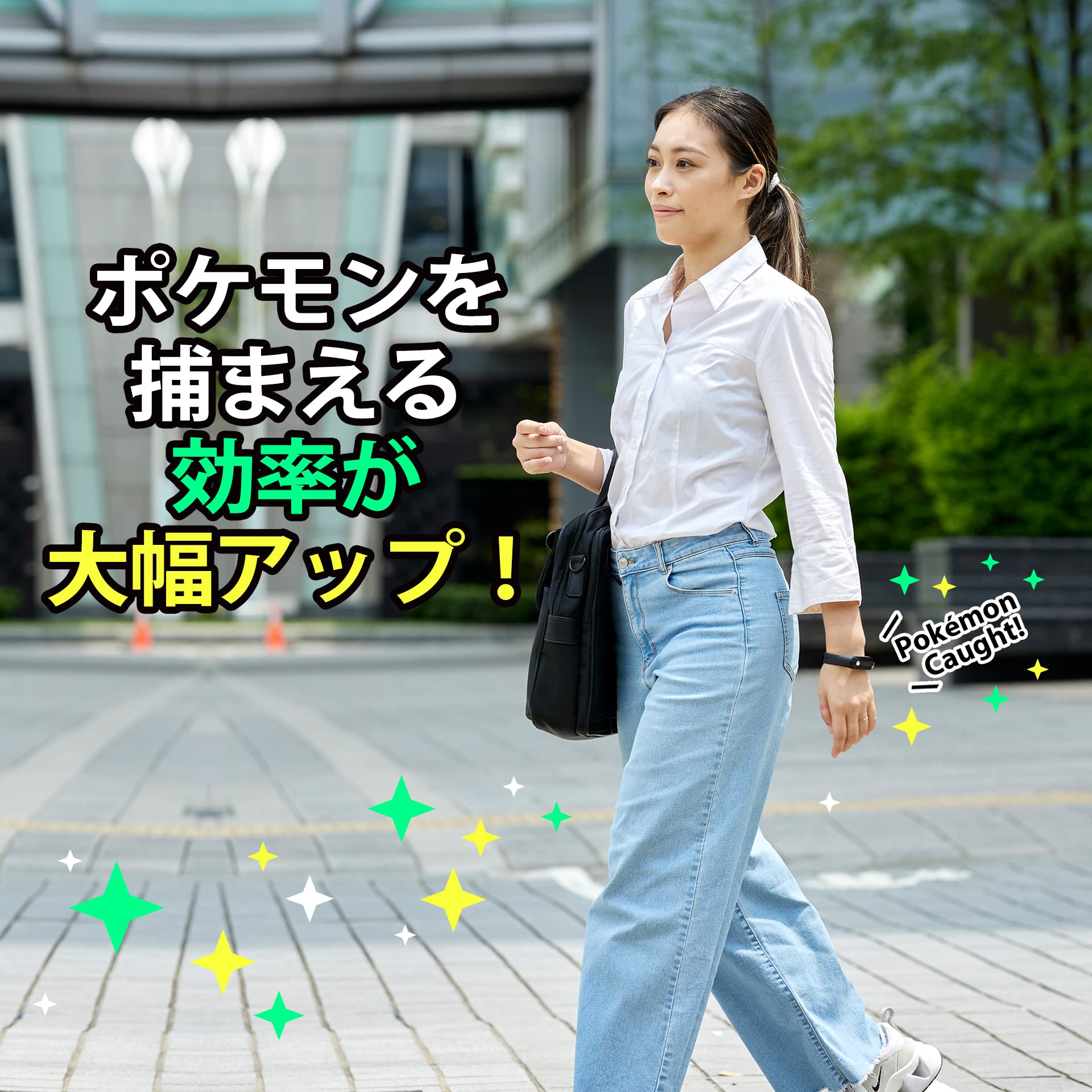Amazon.co.jp: BROOK ポケモンGO用 ポケットオートキャッチ