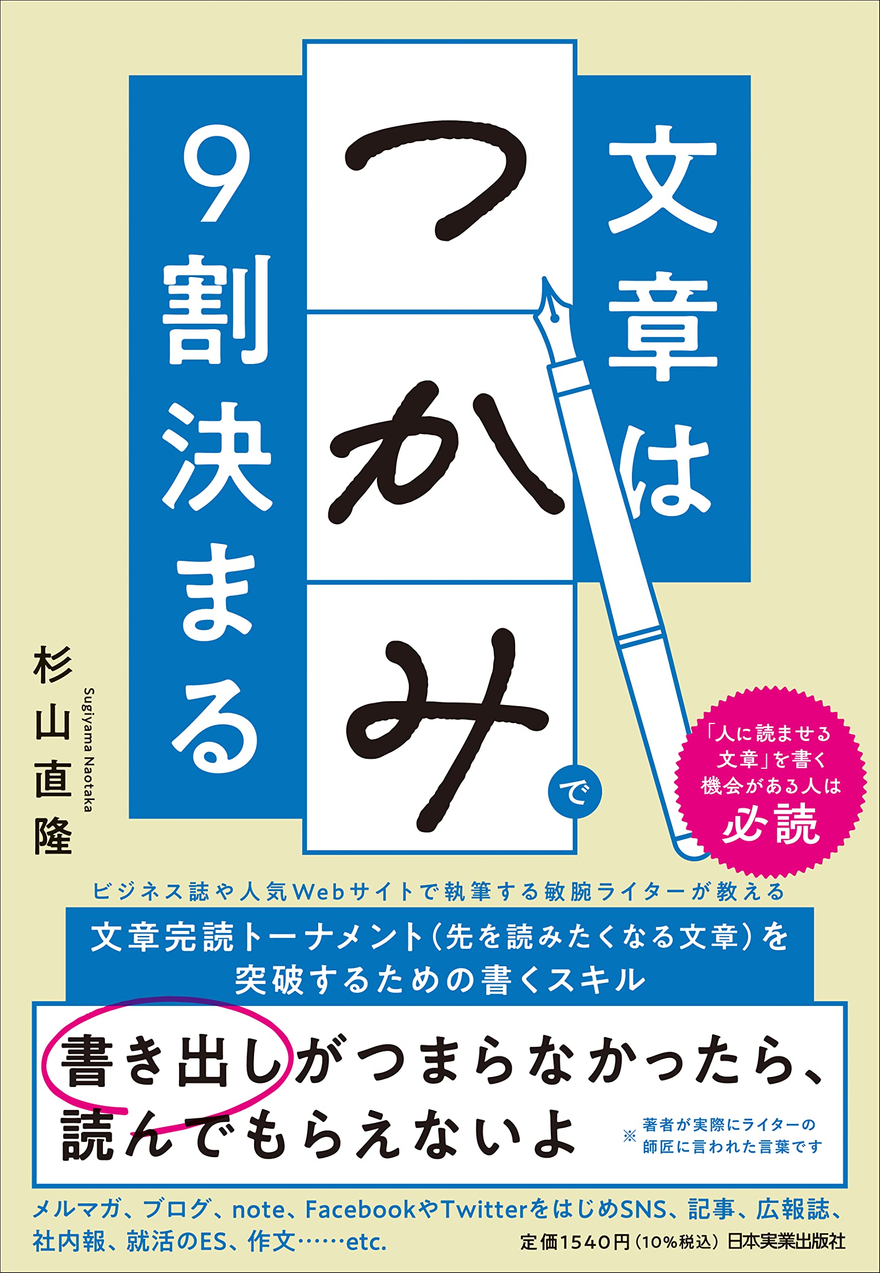 ※本文必読※takさん専用 81lUgNiqO-L.jpg