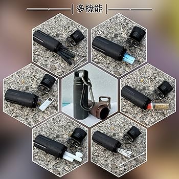 【セット】what we want 携帯灰皿 ケース ピルケース セット】what we want 携帯灰皿 ケース ピルケース