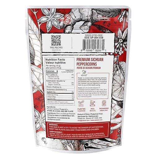 Vista 10 de Soeos Sichuan Peppercorns, 8 onzas (8.01 oz), auténtica pimienta roja Szechuan, efecto adormecedor y hormigueo, menos semillas, sabor fuerte