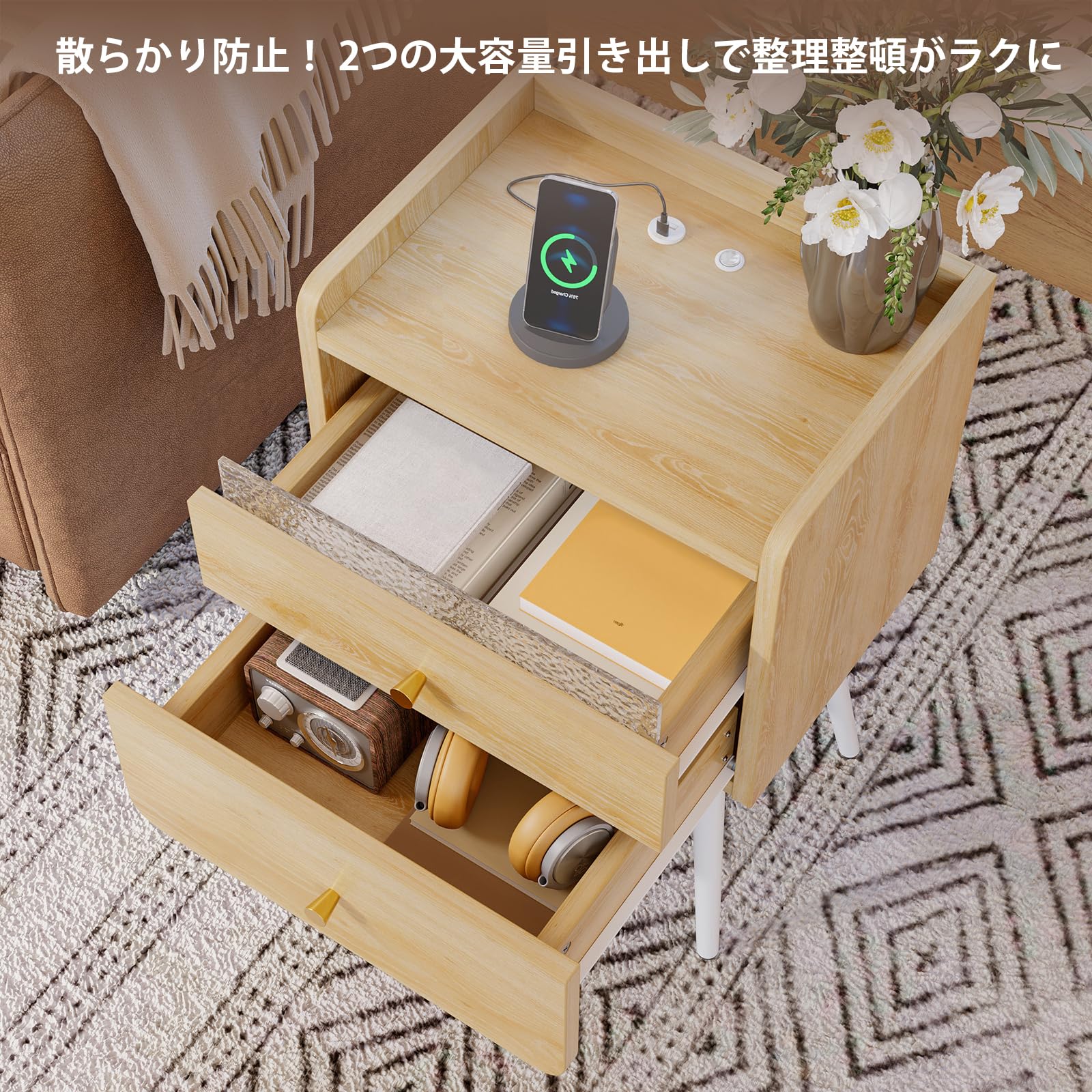 Amazon.co.jp: Pinmoco ベッドサイドテーブル 引き出し付き ナイト